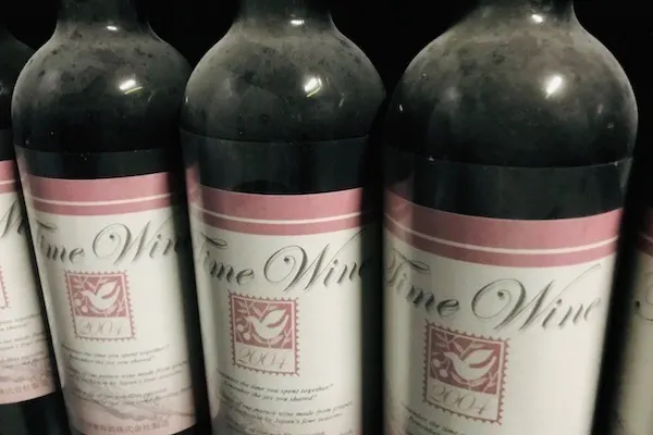 1番目のメイン画像