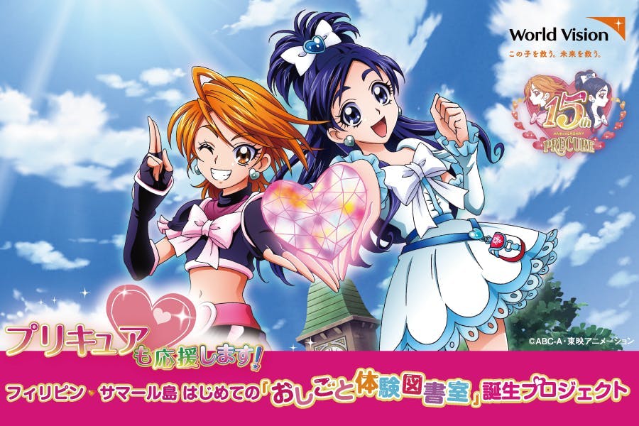 1番目のメイン画像