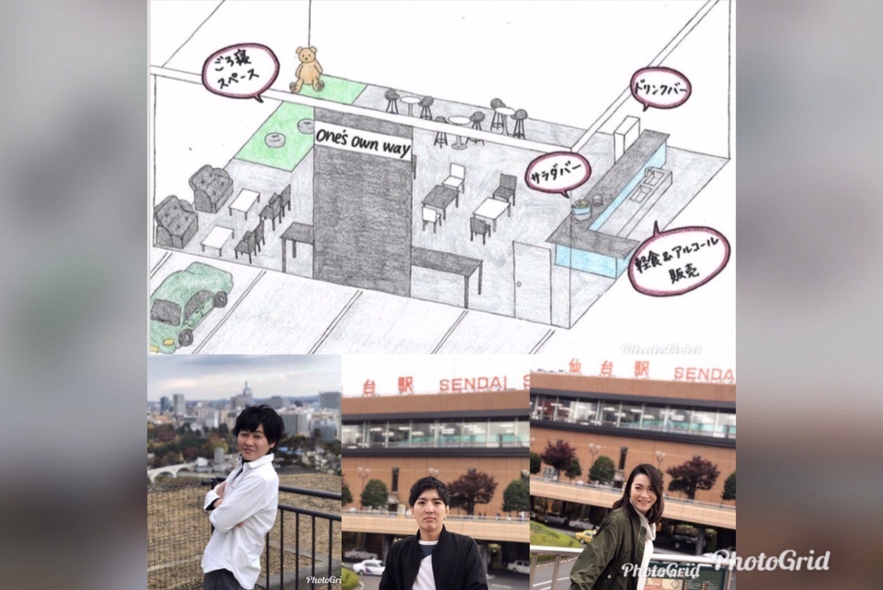 1番目のメイン画像