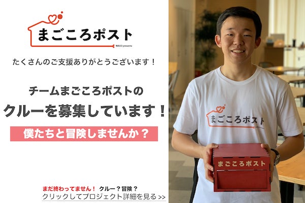 1番目のメイン画像