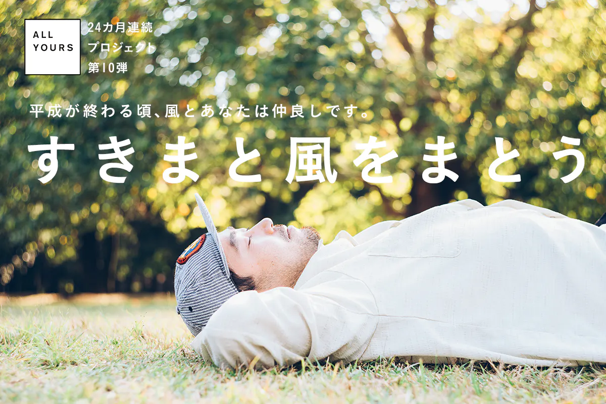 1番目のメイン画像