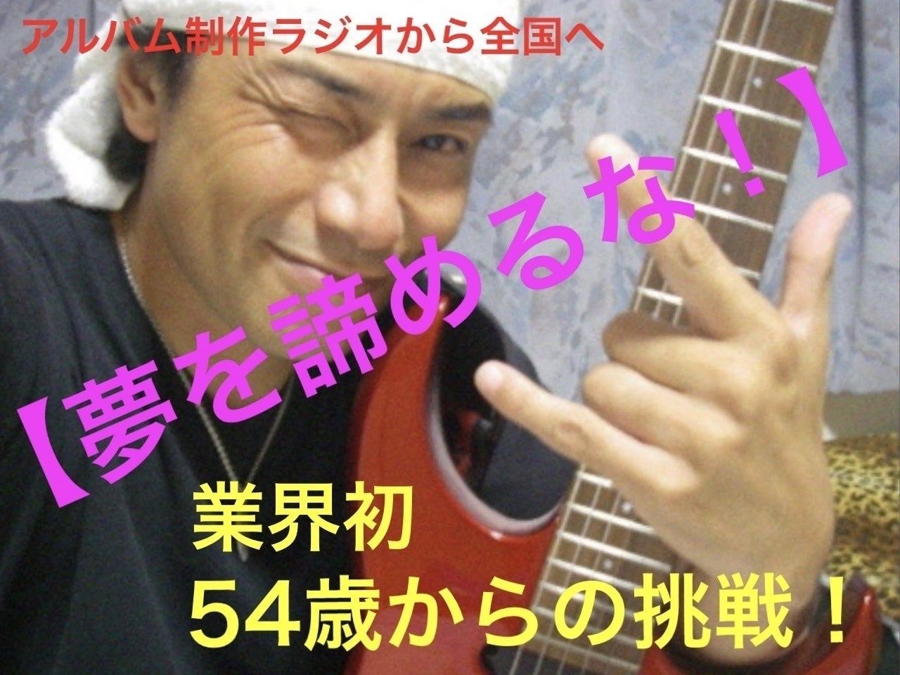 1番目のメイン画像