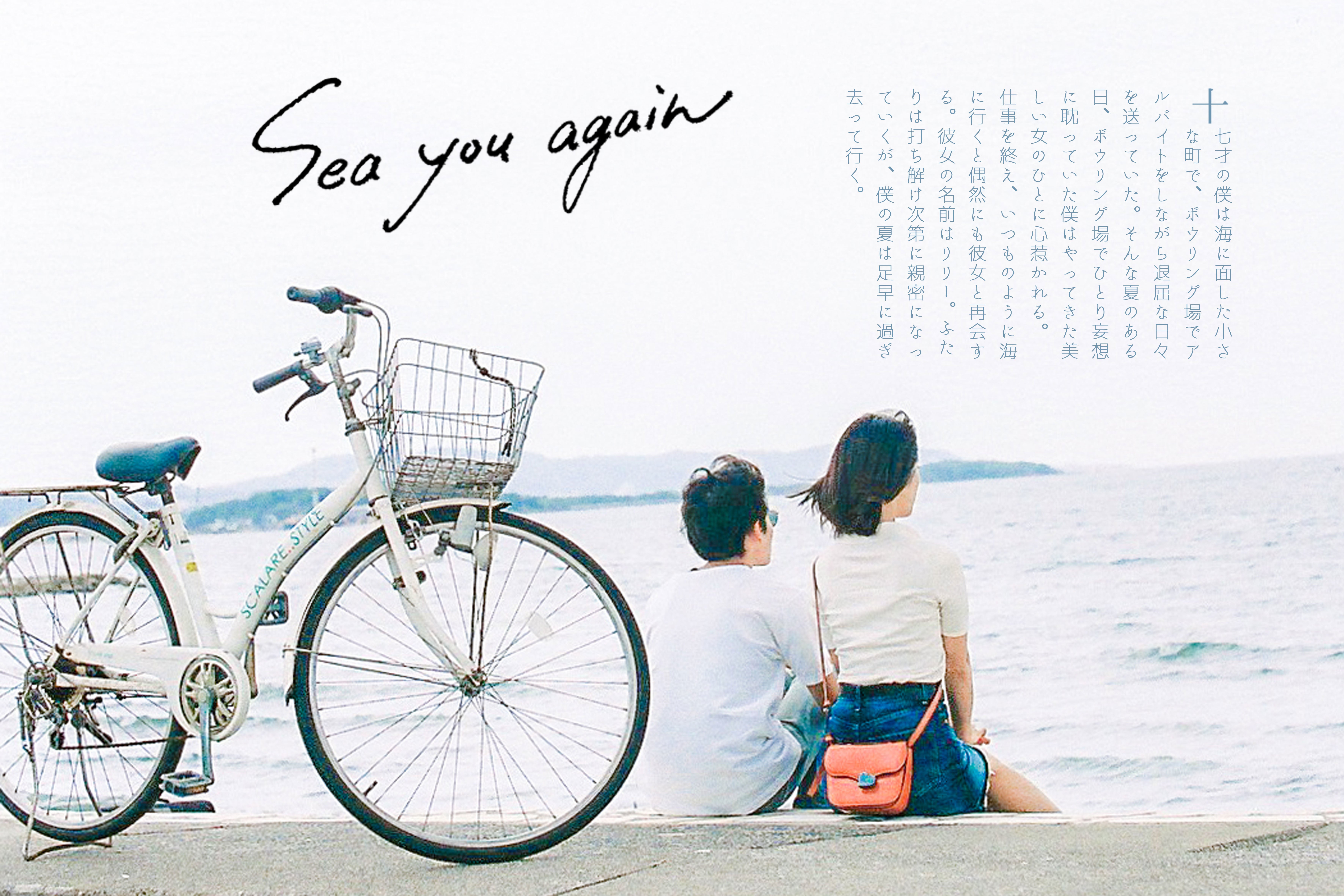 1番目のメイン画像