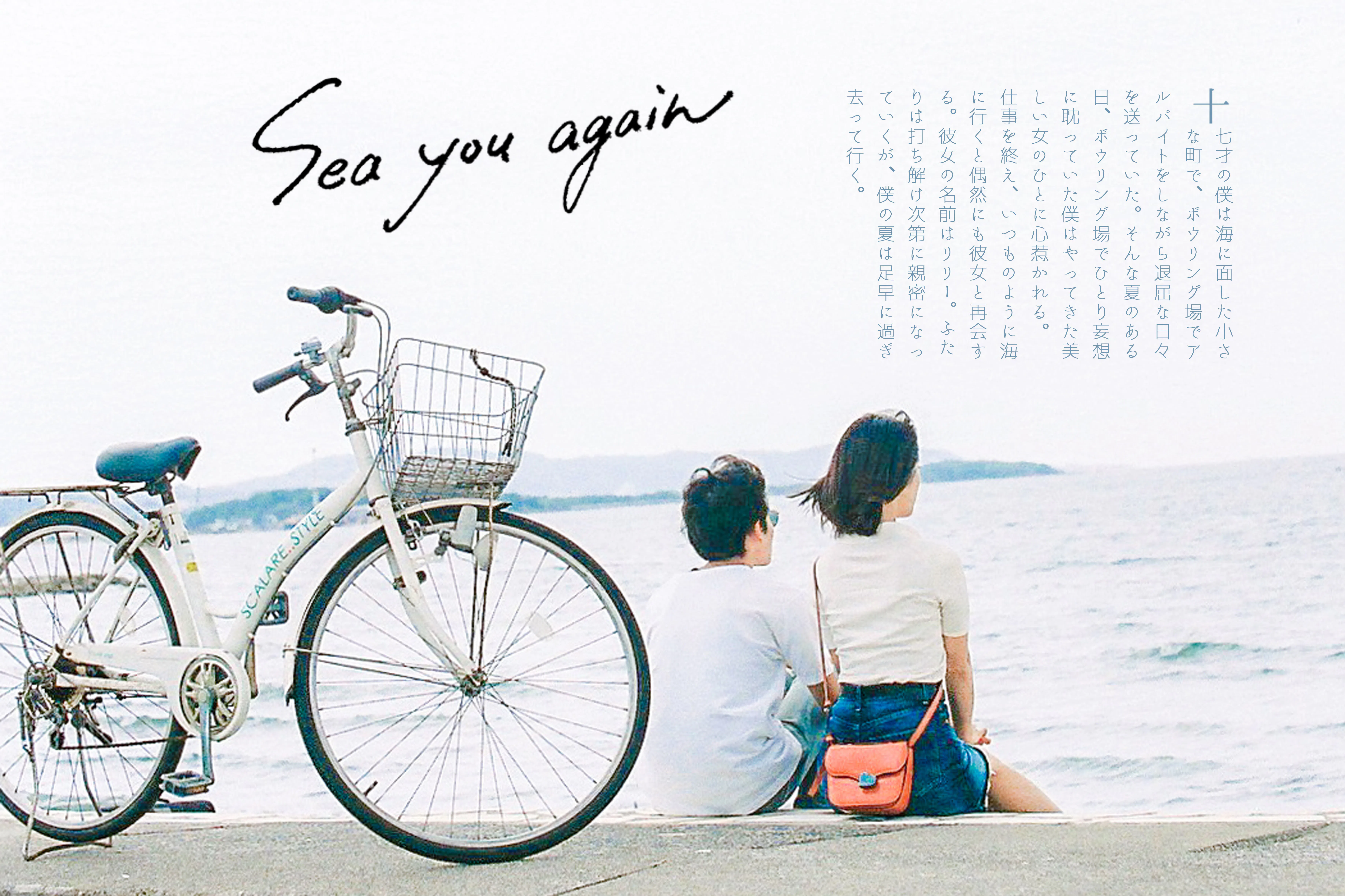 1番目のメイン画像