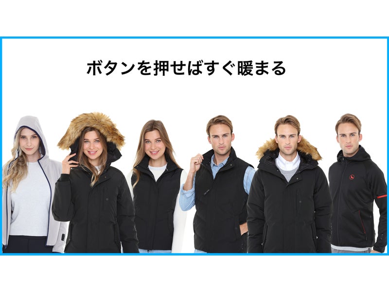 1番目のメイン画像