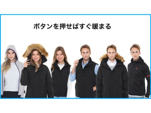 POLAR SEAL(ポーラーシール)