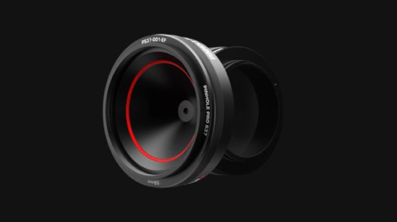 Pinhole Pro S