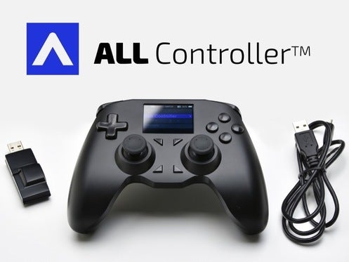 ALL Controller