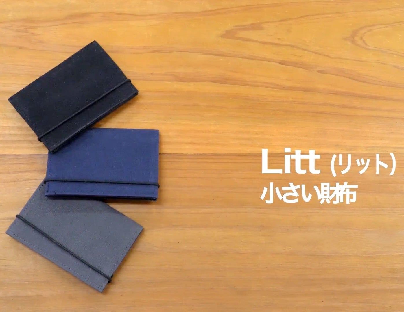 1番目のメイン画像