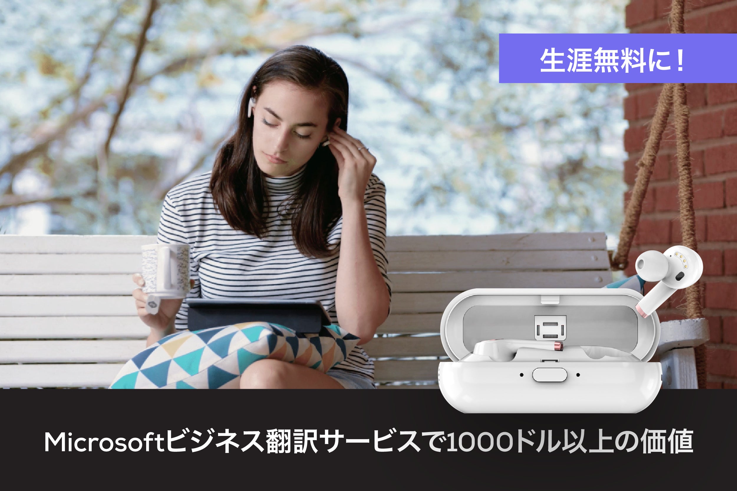 1番目のメイン画像