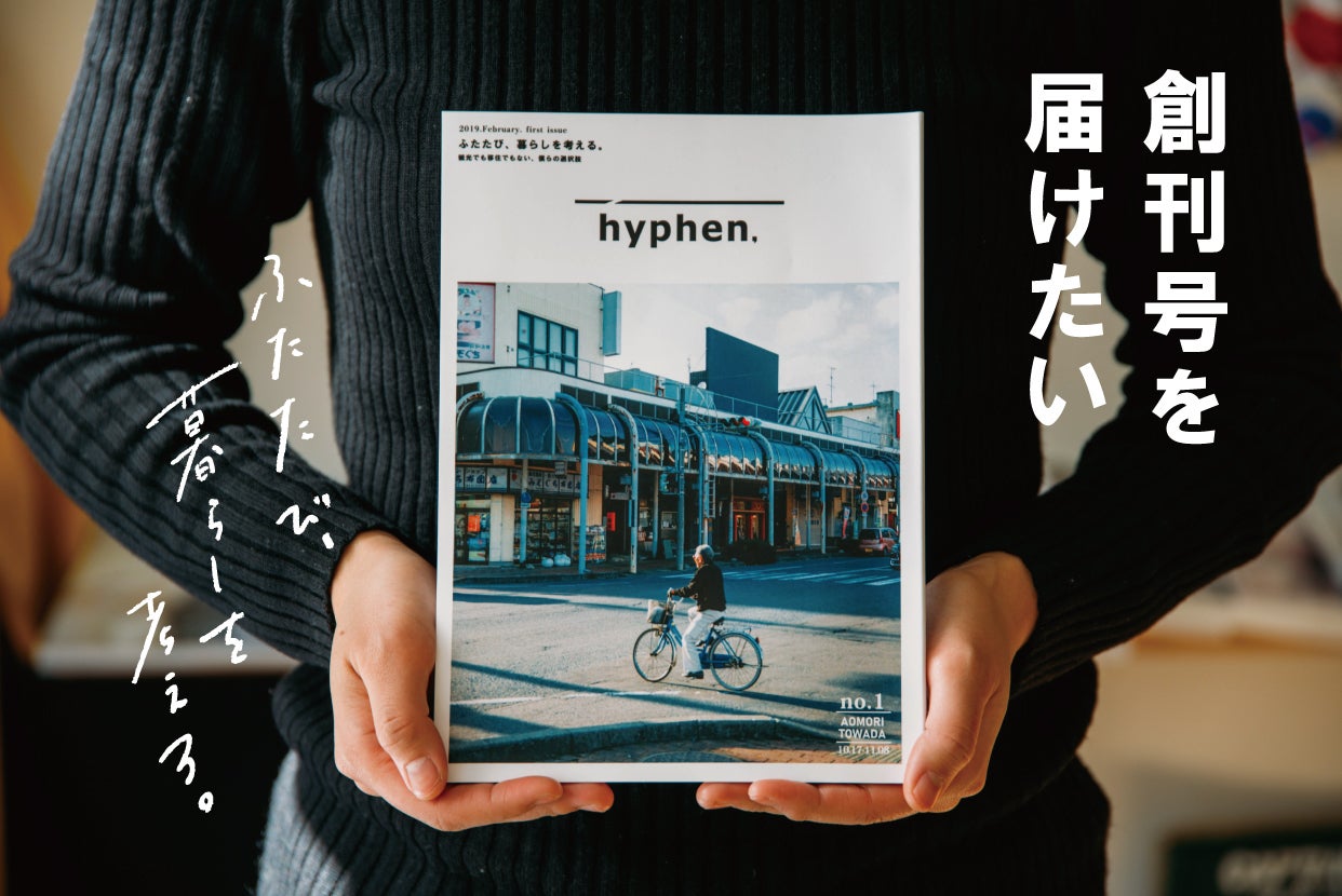 1番目のメイン画像