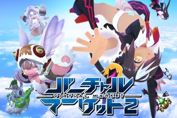 1番目のメイン画像