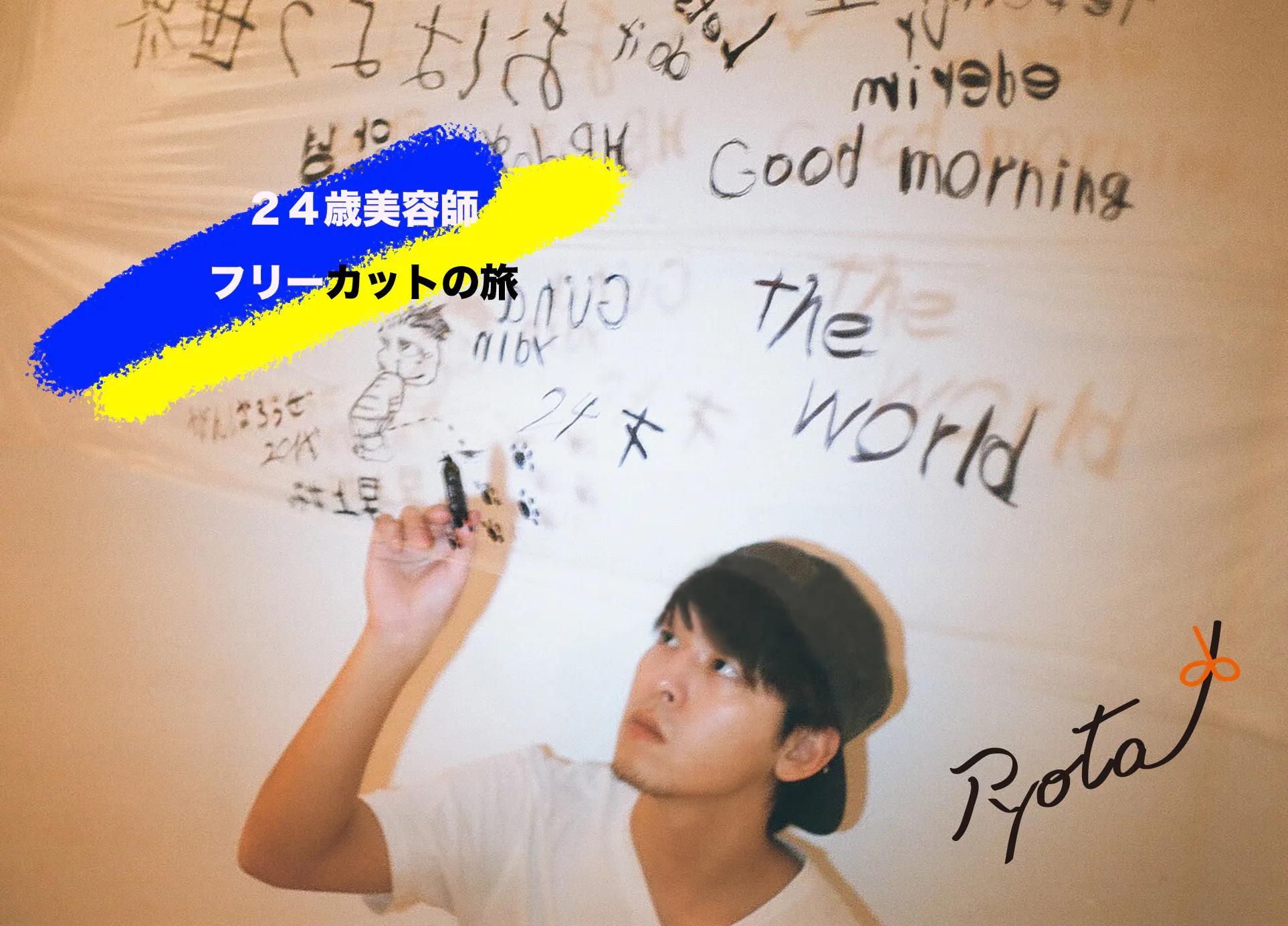 1番目のメイン画像