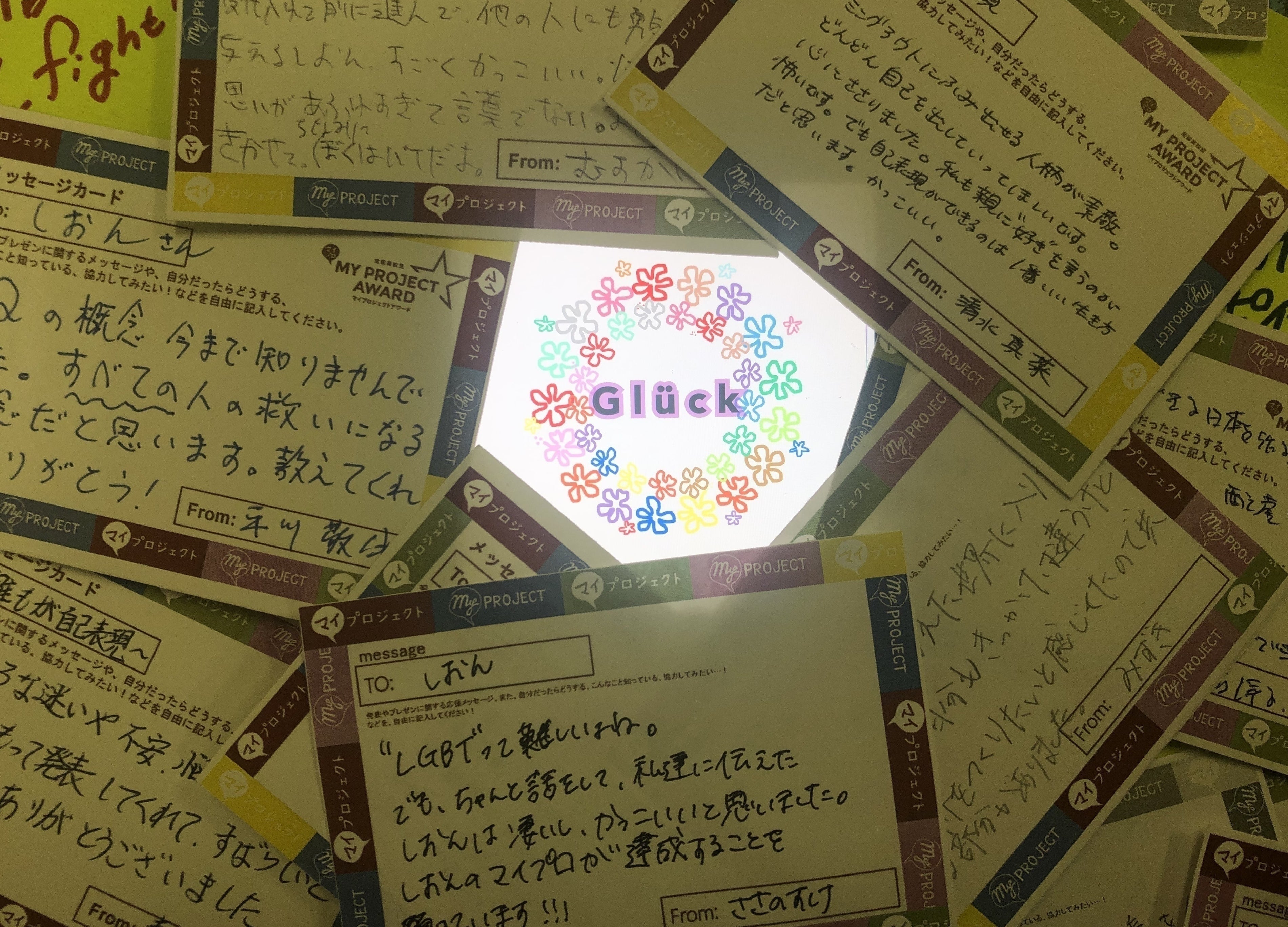 1番目のメイン画像