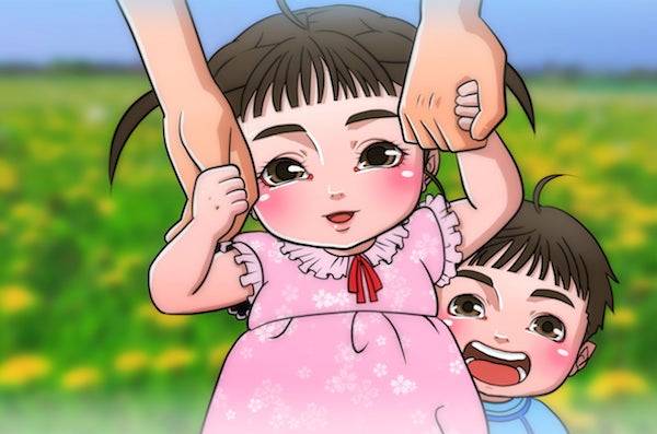 1番目のメイン画像