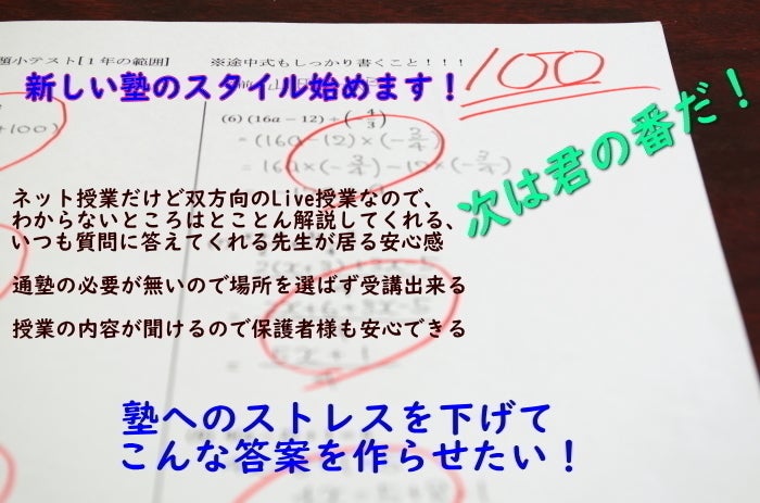 1番目のメイン画像