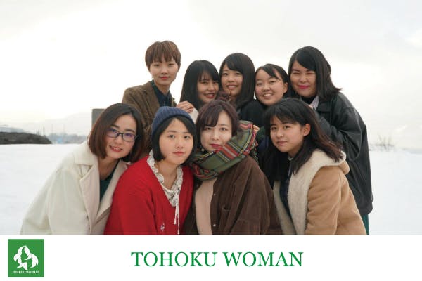 東北で働く女性を応援するwebマガジンを多くの方に広めたい Campfire キャンプファイヤー