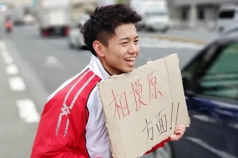 1番目のメイン画像