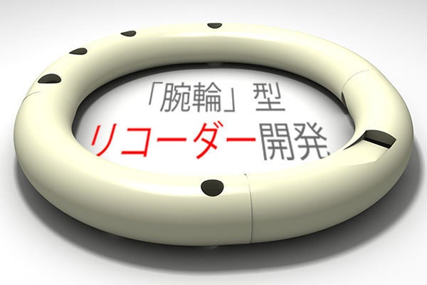 1番目のメイン画像