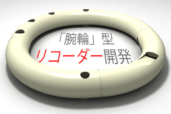 1番目のメイン画像