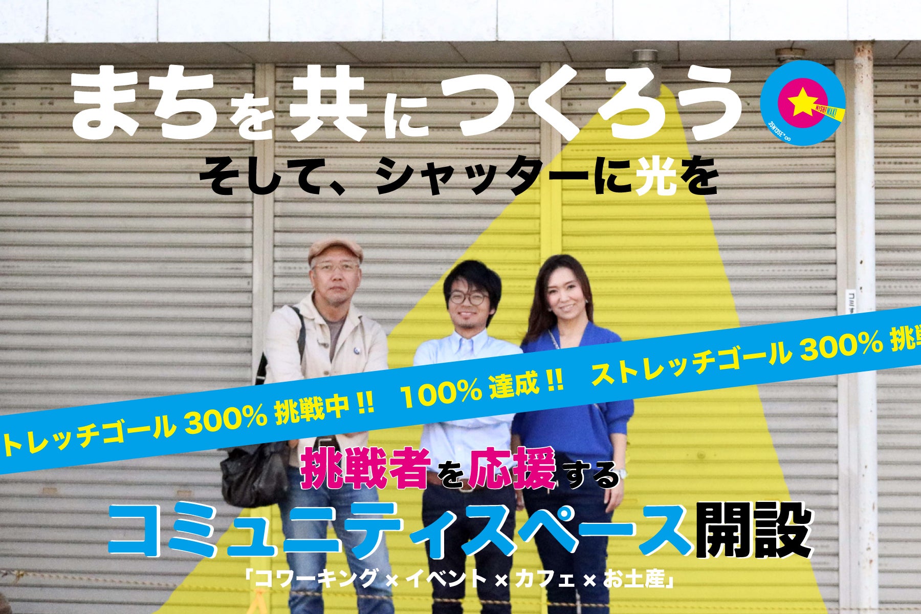 1番目のメイン画像
