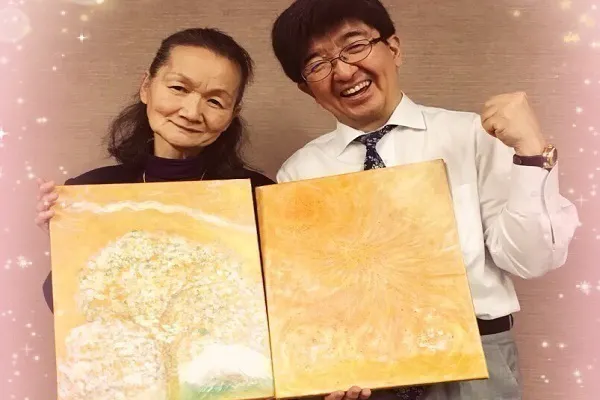 1番目のメイン画像