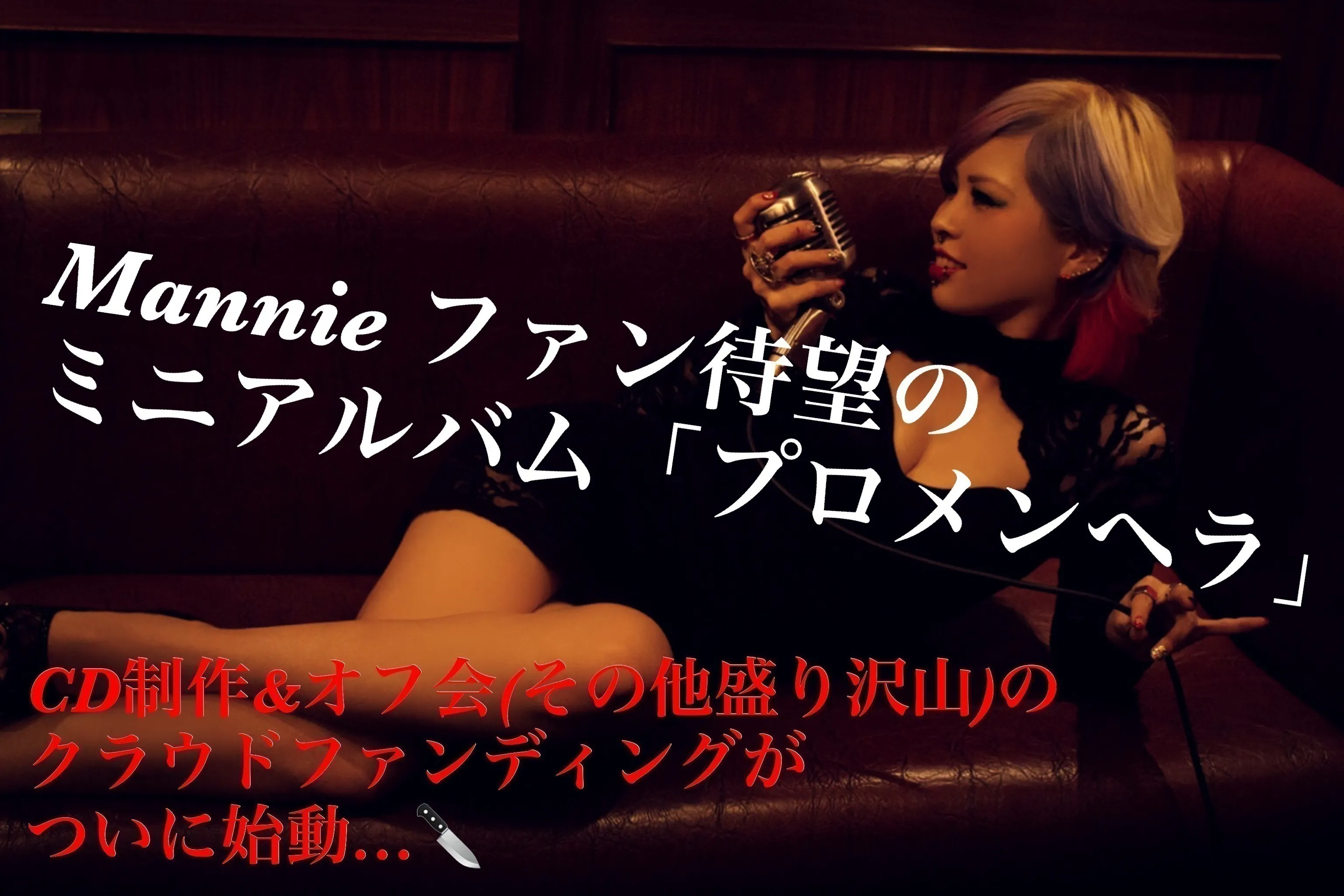 1番目のメイン画像