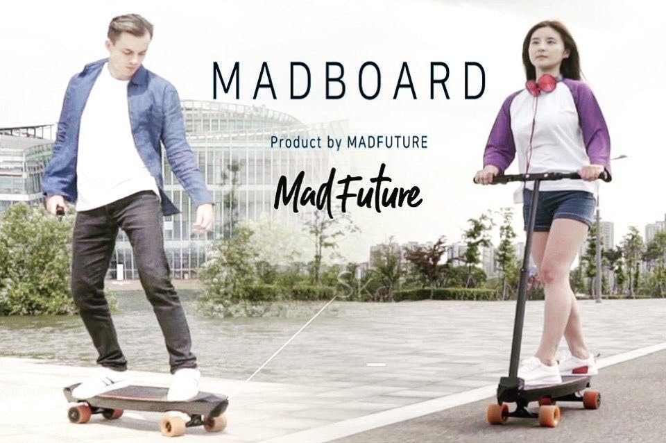 ３つのタイプに変形する電動スケートボード「MADBOARD」の支援者一覧