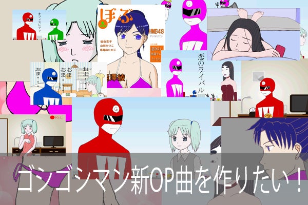 1番目のメイン画像