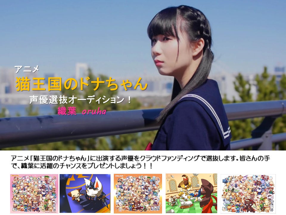 1番目のメイン画像