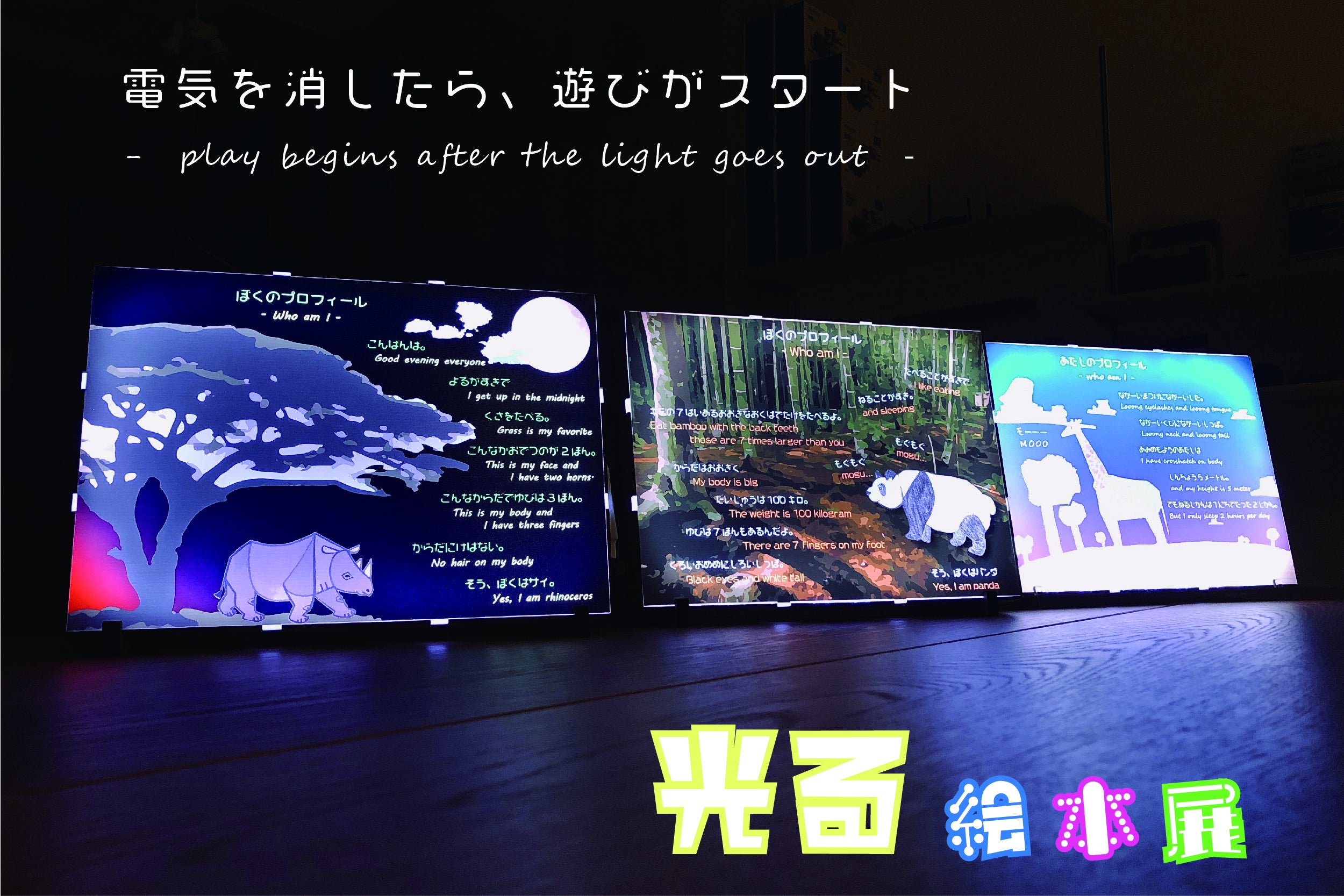 1番目のメイン画像