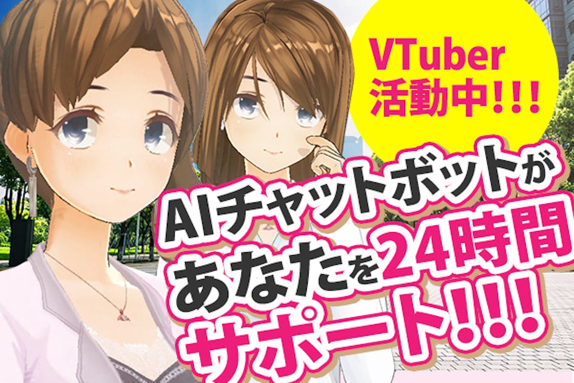 0以上 Fire Support バグ 最優秀ピクチャーゲーム 0以上 Fire Support バグ 最優秀ピクチャーゲーム