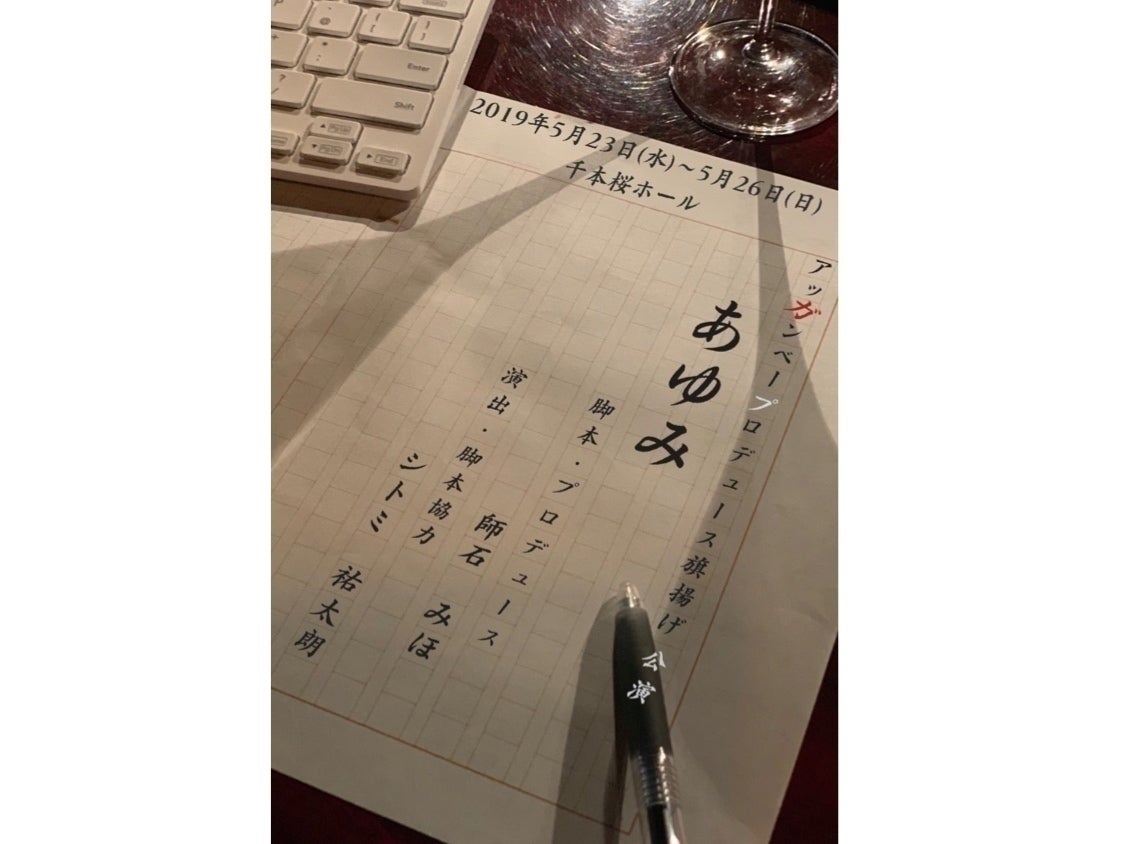 1番目のメイン画像