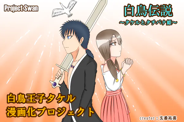 1番目のメイン画像