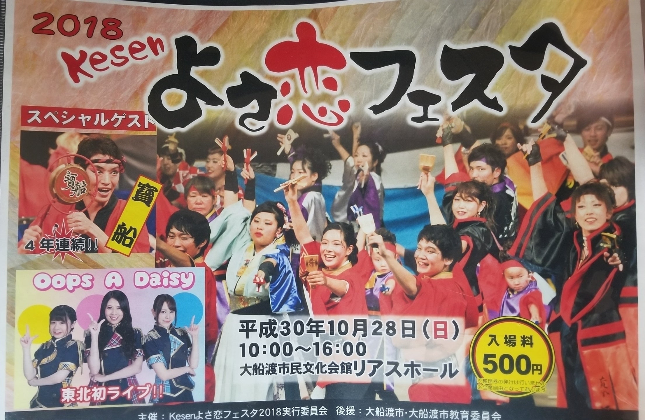 1番目のメイン画像