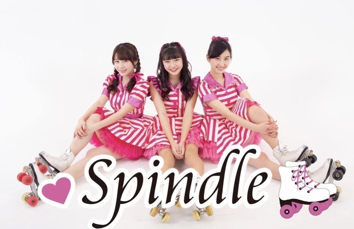 Spindle 「ミックスジュース！」MV制作プロジェクト CAMPFIRE (キャンプファイヤー)