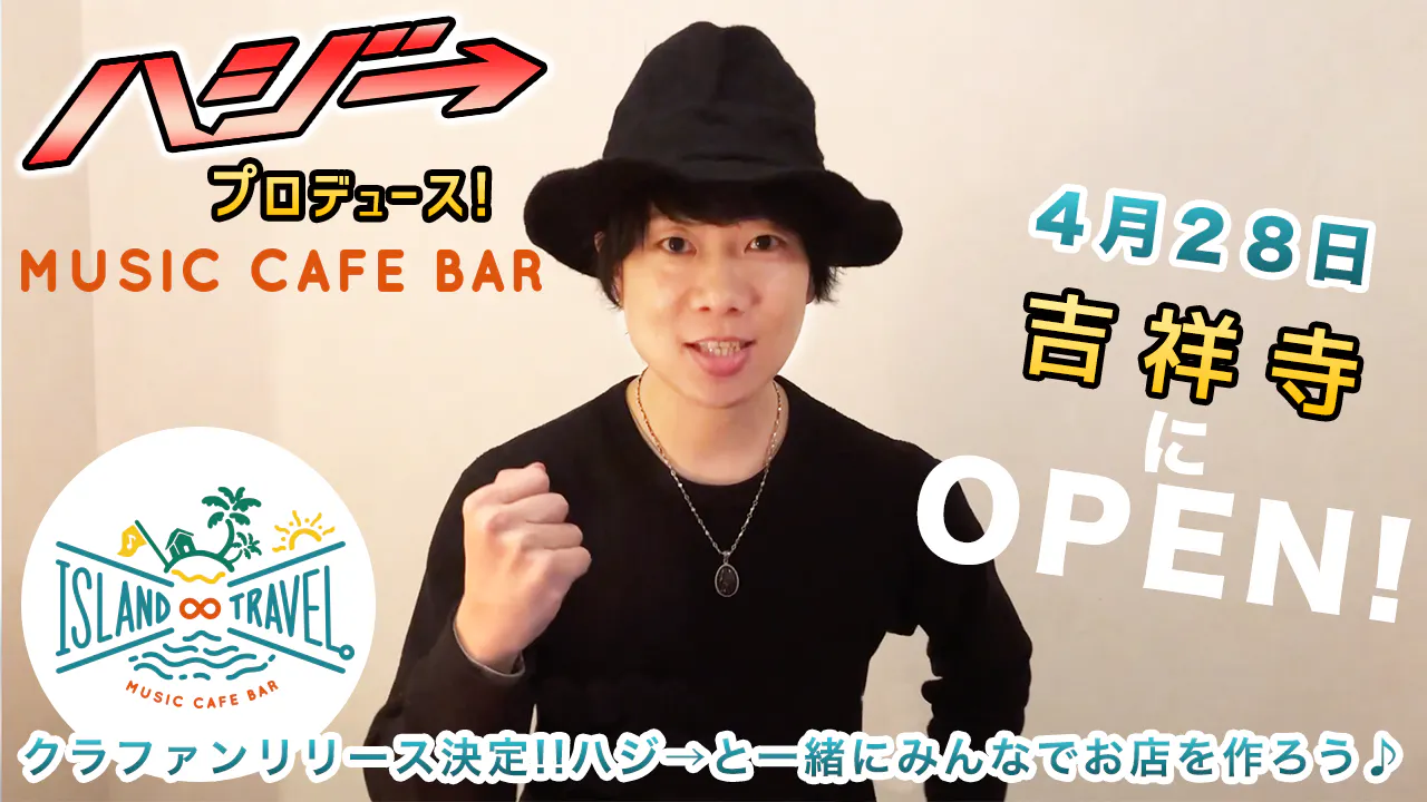 1番目のメイン画像