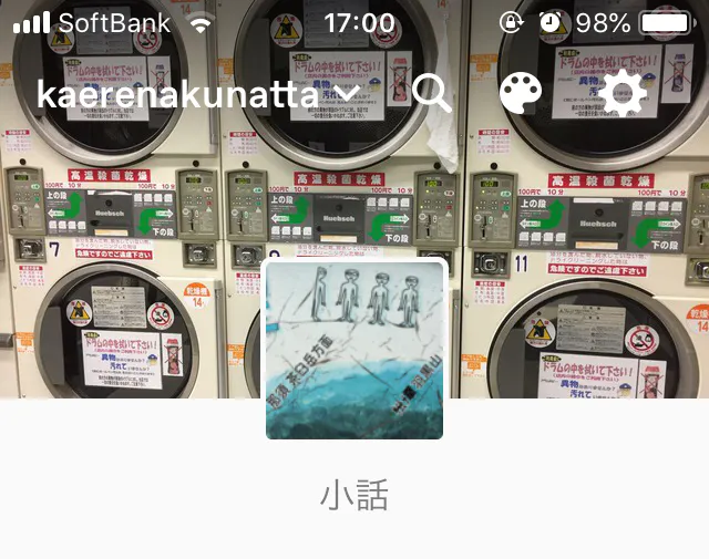 1番目のメイン画像