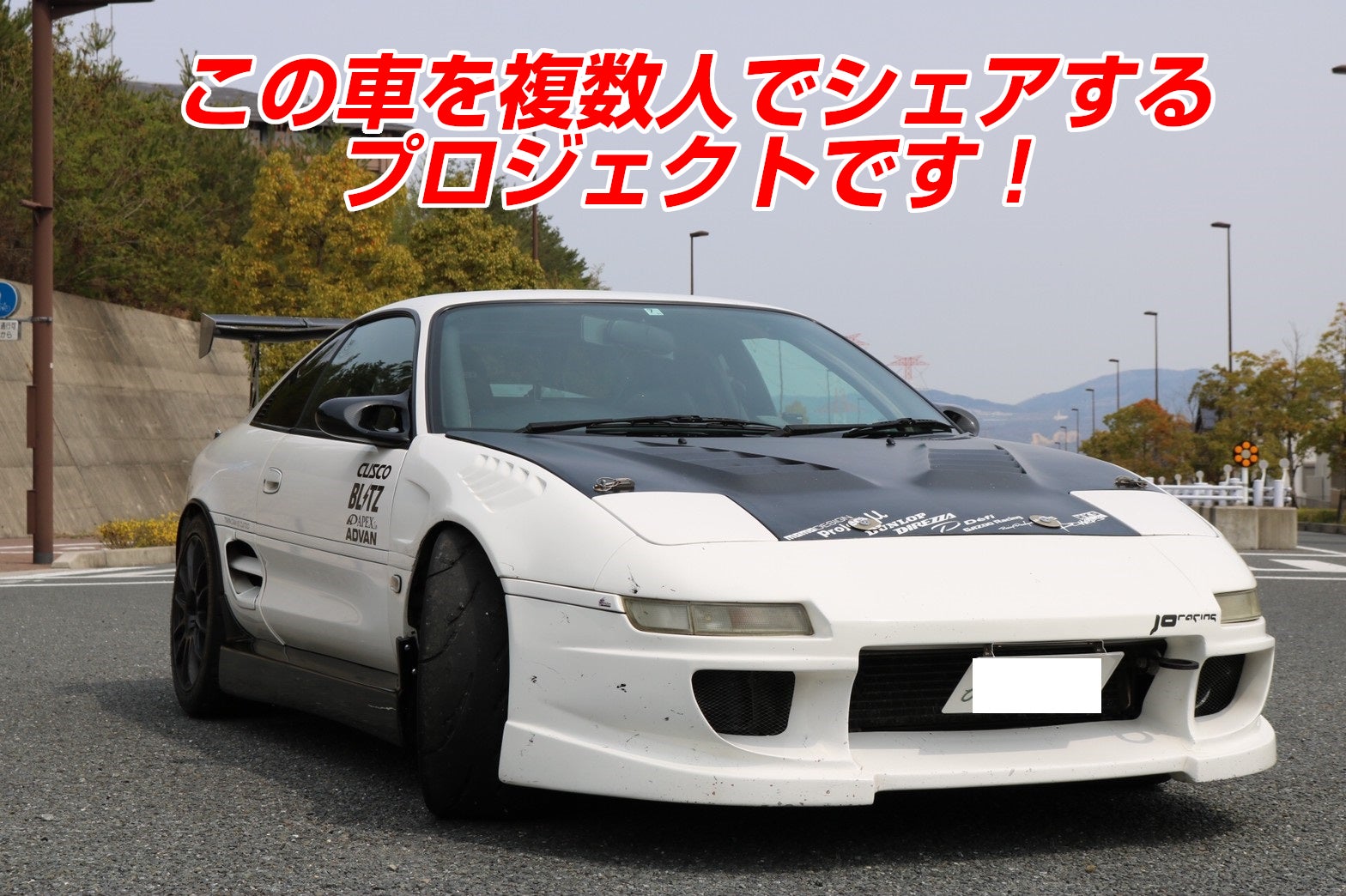1番目のメイン画像