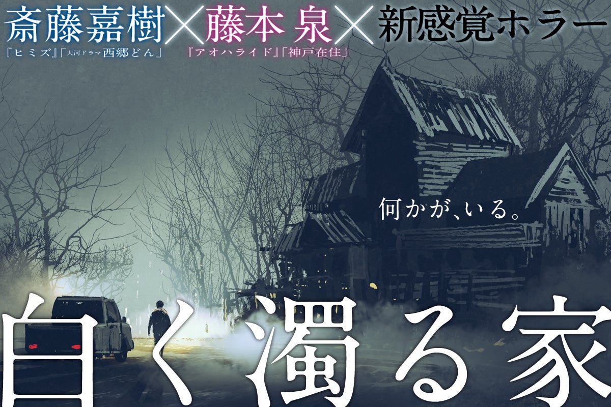 1番目のメイン画像