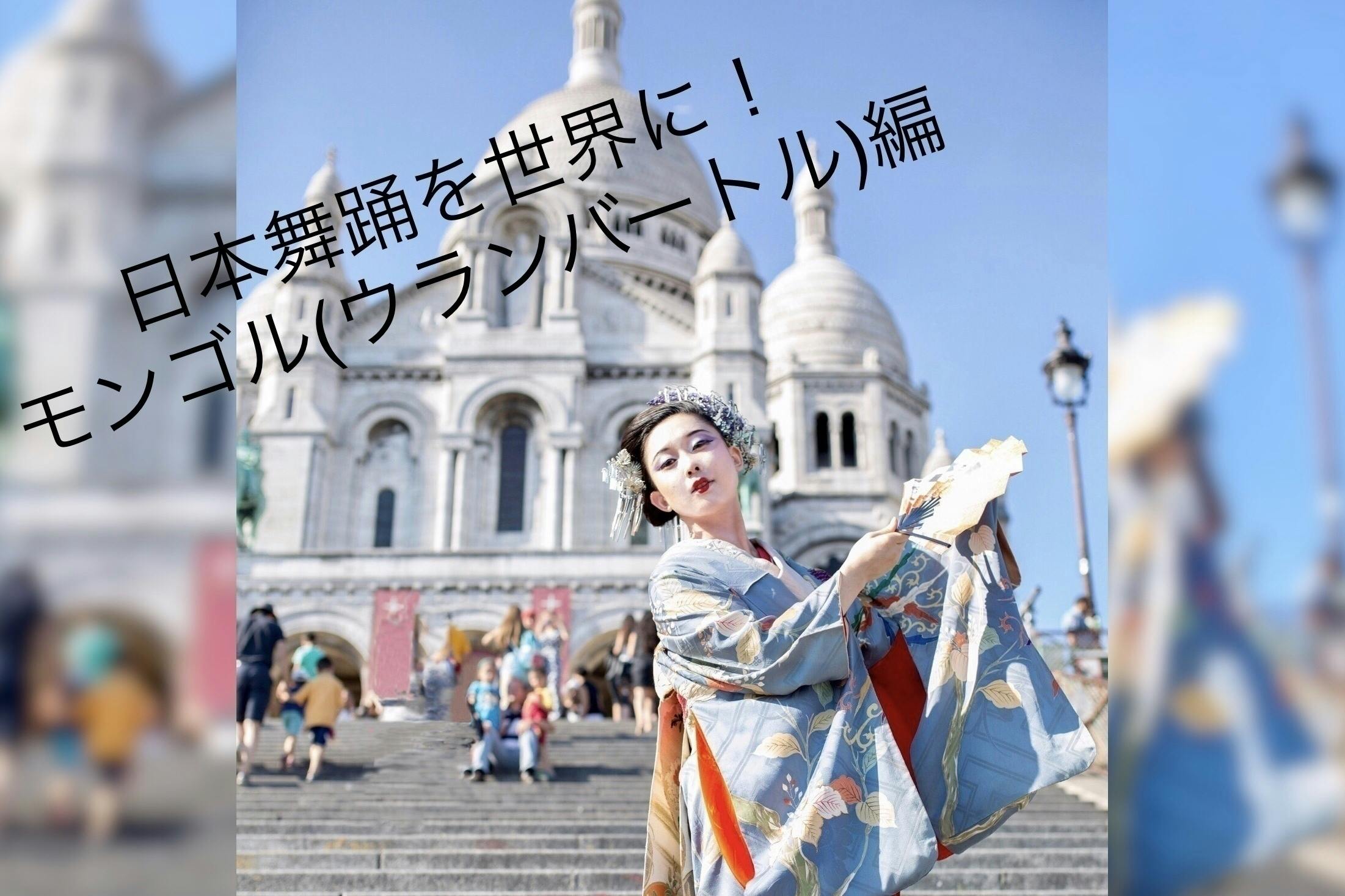 昭和レトロ・ヴィンテージ・日本舞踊・和装 ・珊瑚帯留め・帯締め ・アンティーク 昭和レトロ・ヴィンテージ・日本舞踊・和装 ・珊瑚帯留め