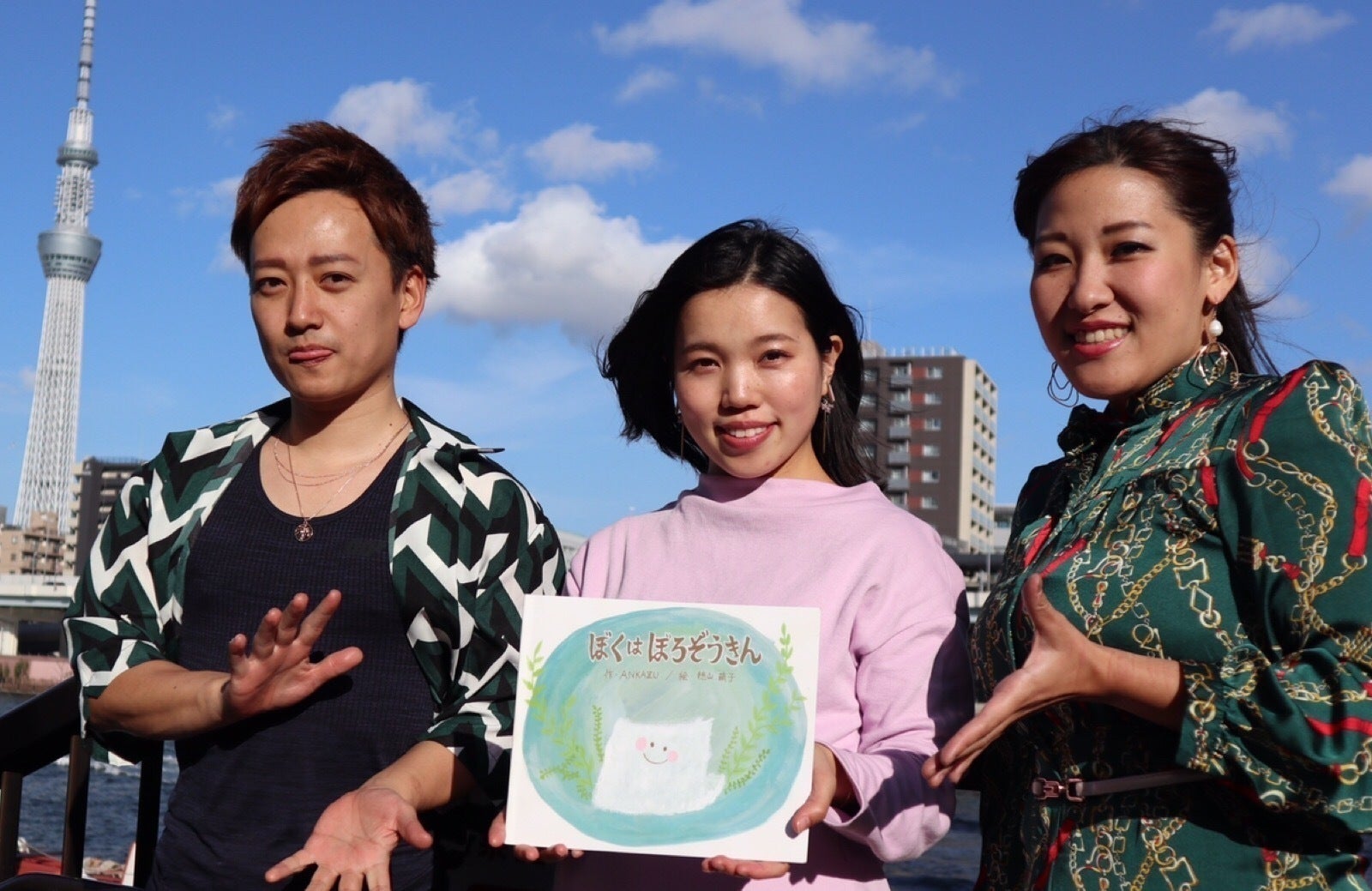 1番目のメイン画像