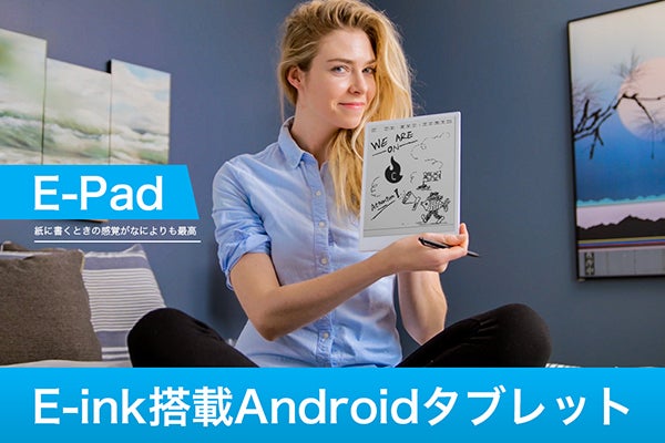 1番目のメイン画像