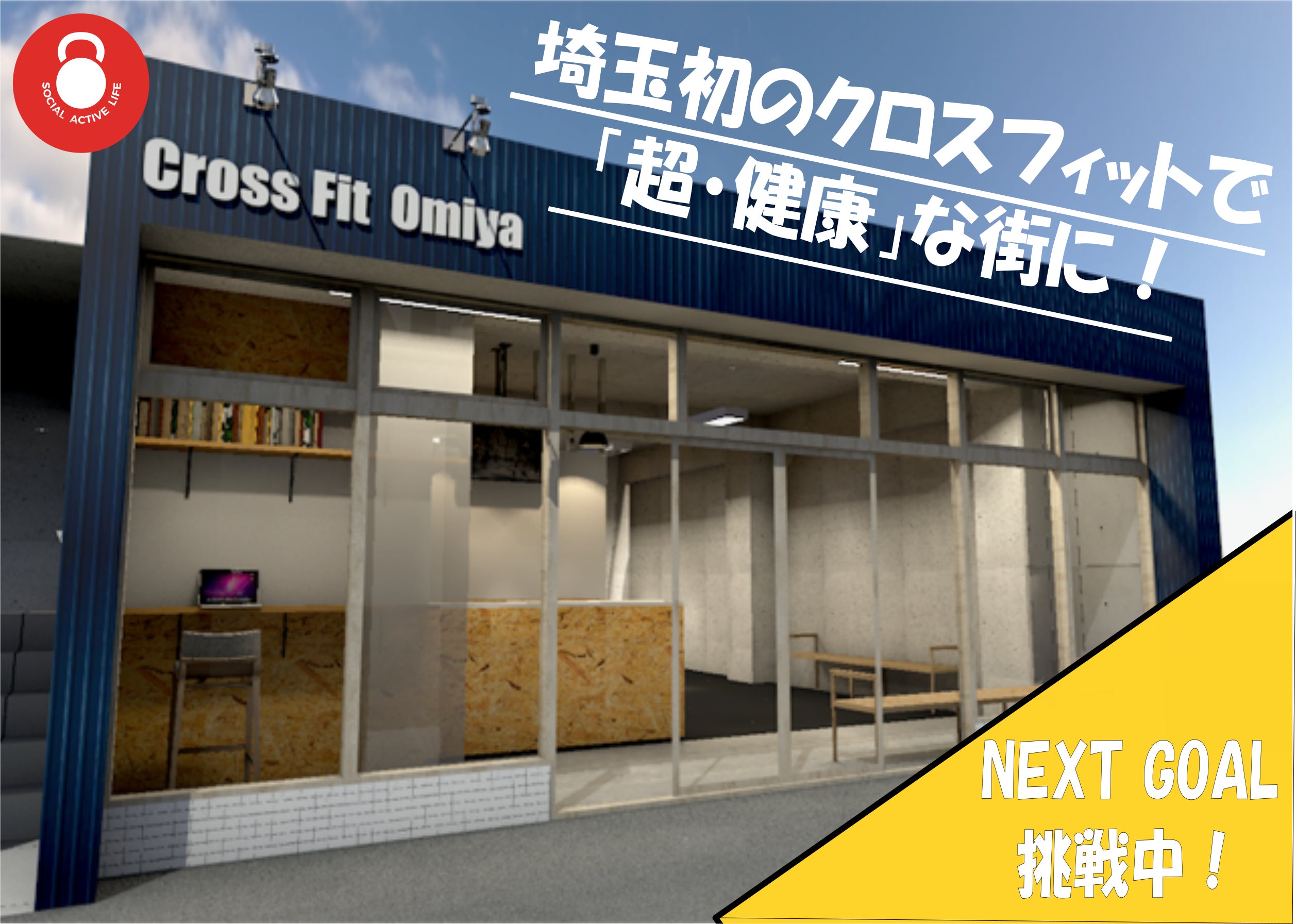 1番目のメイン画像