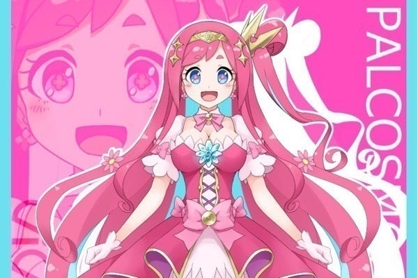 1番目のメイン画像