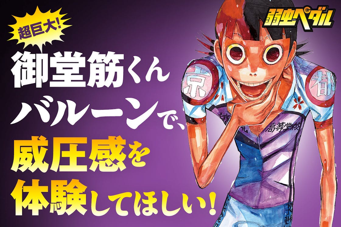 Miyanoyのプロフィール Campfire キャンプファイヤー