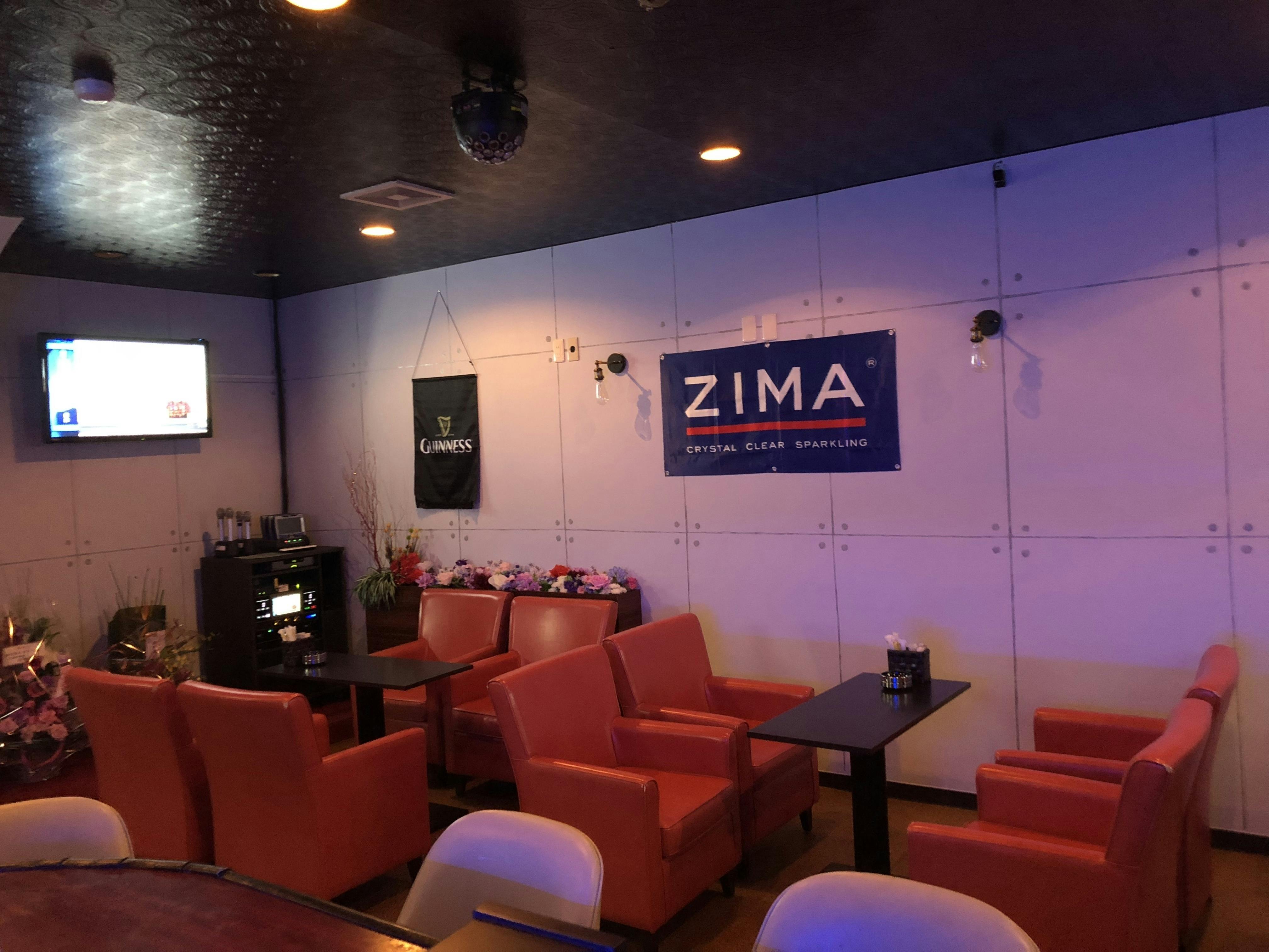 茨城県の田舎町にオシャレなbarを 田舎でも美味しいお酒を楽しんでもらいたい Campfire キャンプファイヤー 茨城県の田舎町にオシャレなbarを 田舎でも美味しいお酒を楽しんでもらいたい Campfire キャンプファイヤー