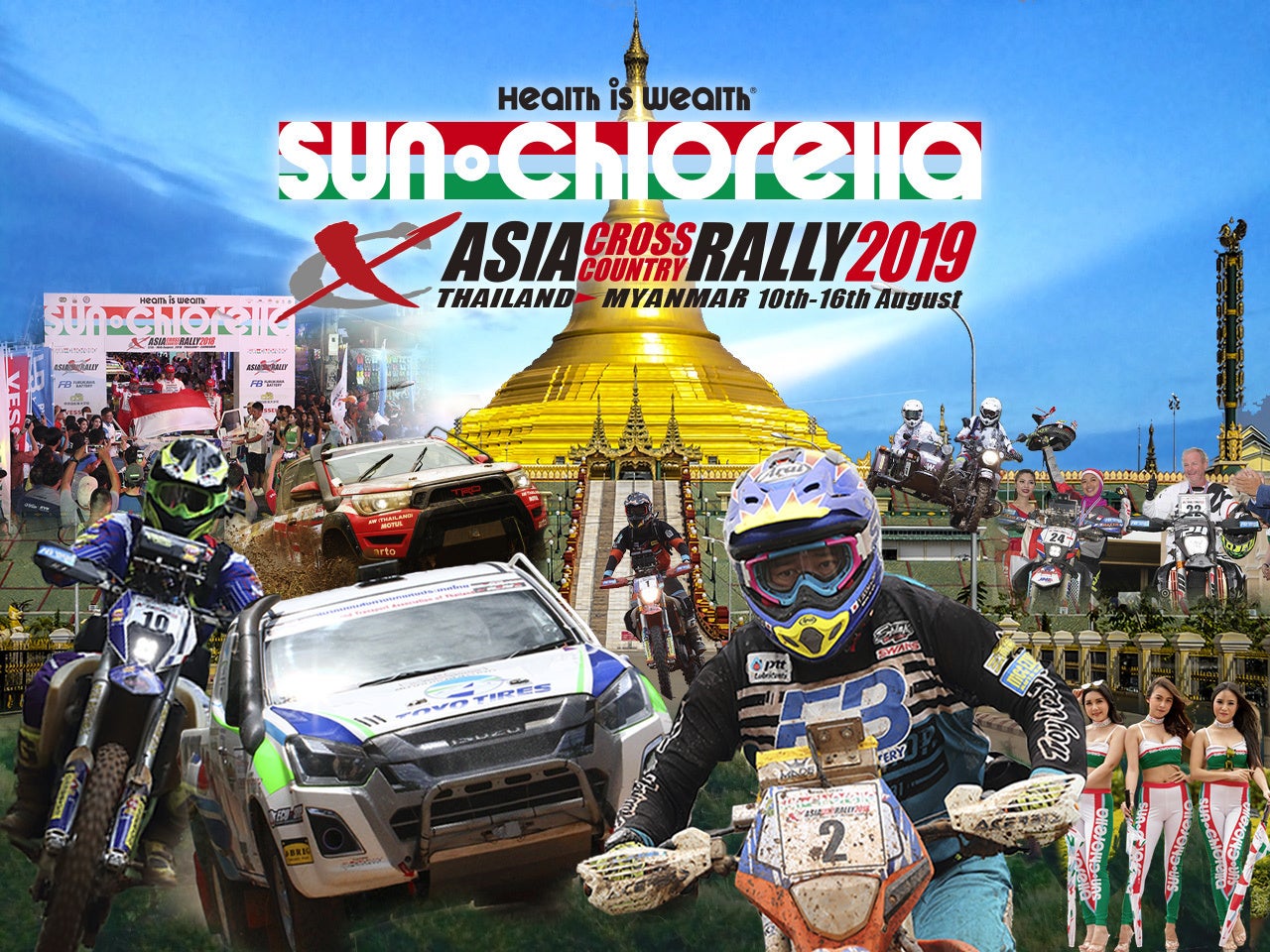 サイドカー日本代表チームのアジアクロスカントリーラリー参戦を