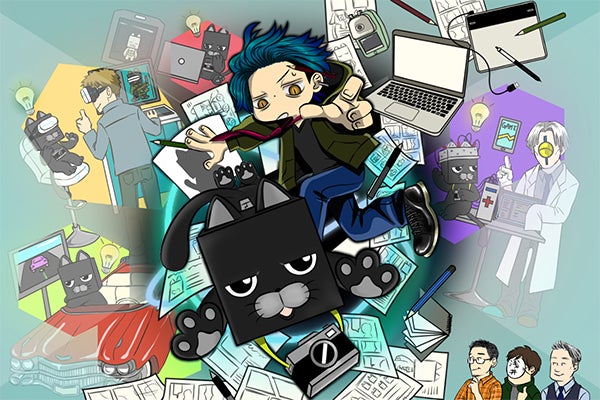 1番目のメイン画像