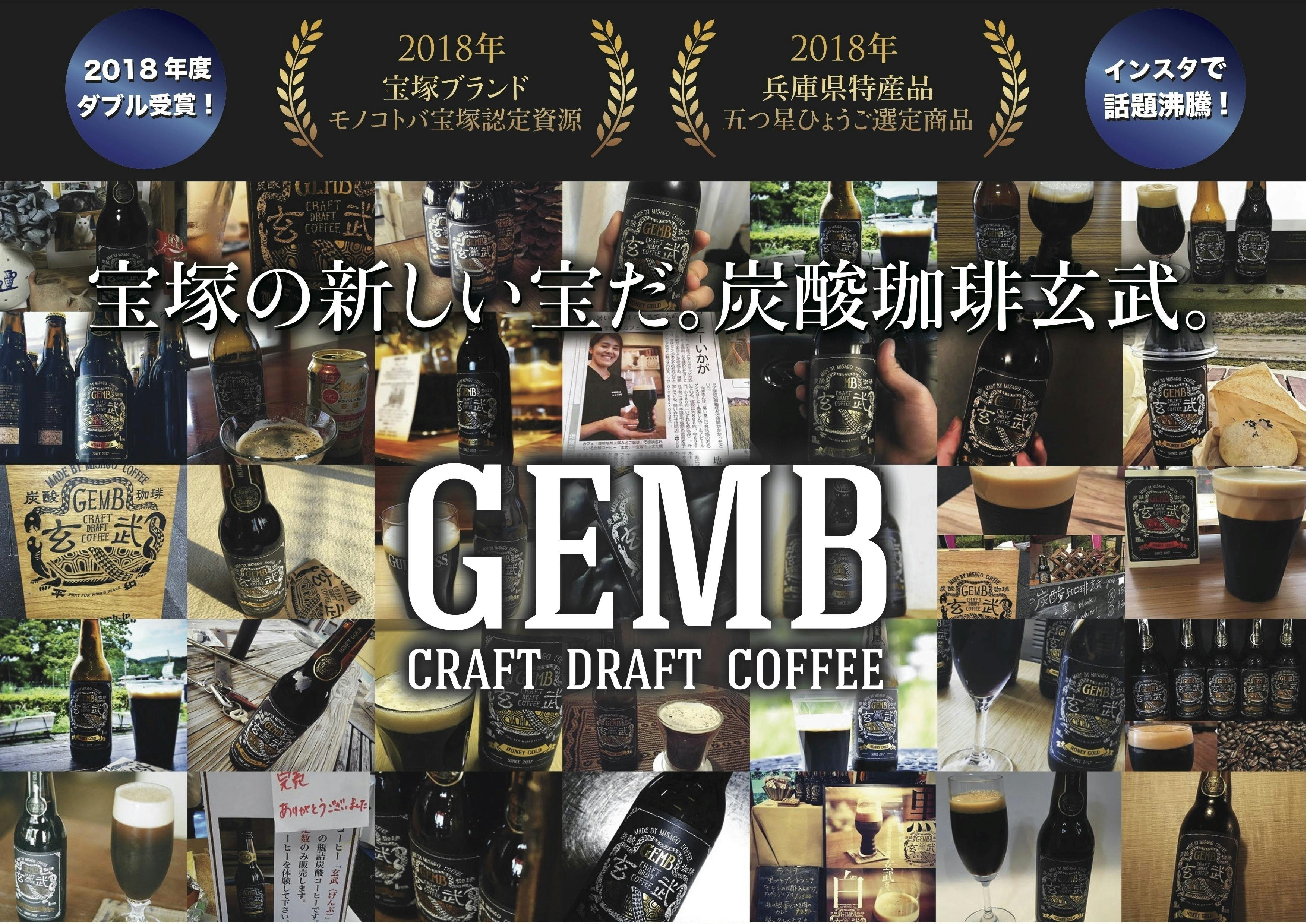 即日発送 当選品 10 1(日)宝塚歌劇 ペア